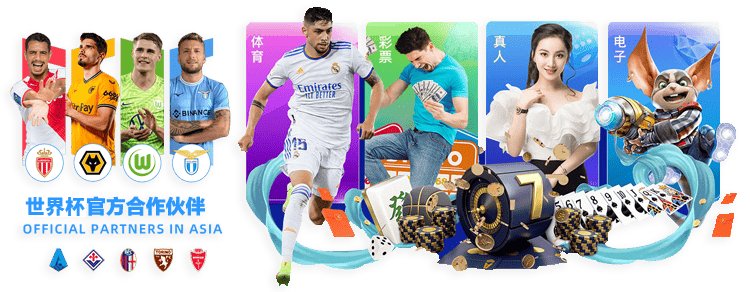 亞冠小組賽,程揭曉,球探体育比分,球探体育首页,球探体育中国,球探比分直播,球探足球比分,球探体育官网