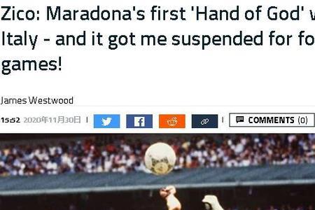 意甲联赛第,轮精彩瞬间,回顾,球探体育首页,球探体育中国,球探比分直播,球探足球比分,球探体育官网