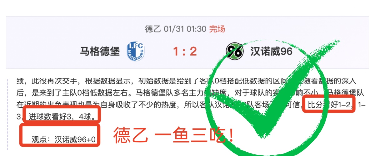 阿爾特塔,羅耐心等待,廷伯復出还,球探体育首页,球探体育中国,球探比分直播,球探足球比分,球探体育官网