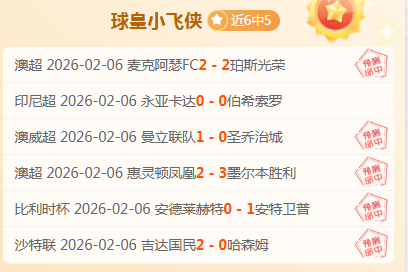 推出春运车,票预约专区,学生与务工,球探体育首页,球探体育中国,球探比分直播,球探足球比分,球探体育官网