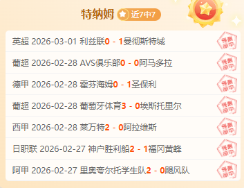 月战绩,约基奇复出,难挽掘金冠,球探体育首页,球探体育中国,球探比分直播,球探足球比分,球探体育官网