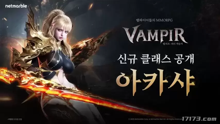 新赛季斯诺,克榜单公布,罗伯逊跃升,球探体育首页,球探体育中国,球探比分直播,球探足球比分,球探体育官网