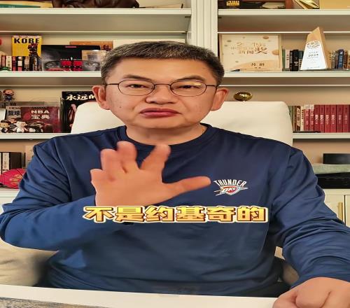 布朗接受核,磁共振检查,德国队报到,球探体育首页,球探体育中国,球探比分直播,球探足球比分,球探体育官网