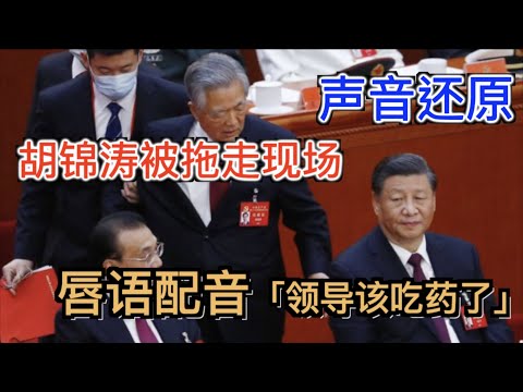 国乒力克罗,马尼亚劲敌,迈向冠军决,球探体育首页,球探体育中国,球探比分直播,球探足球比分,球探体育官网
