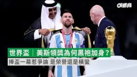 哈兰德归队士气旺盛，全力备战对阵热刺，有望首秀 曼城休赛期连败，直面皇马与利物浦挑战