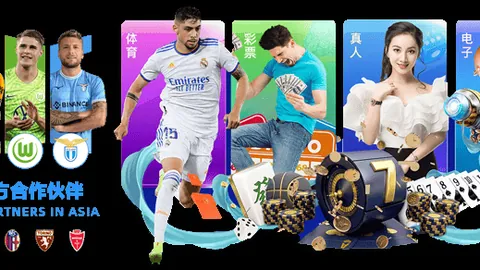 2025亞冠小組賽程揭曉