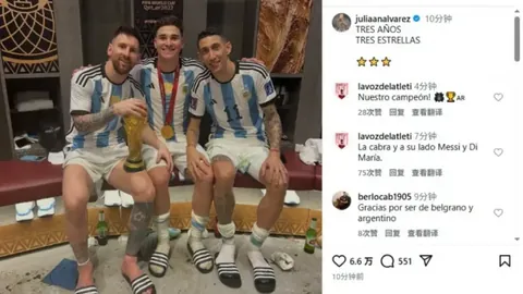 曼联12队抢购，哈里-阿马斯一月租借引关注！