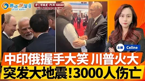 2025年欧预赛第二轮哈萨克斯坦逆袭丹麦，三球逆转奇迹，童话胜利震撼全场！