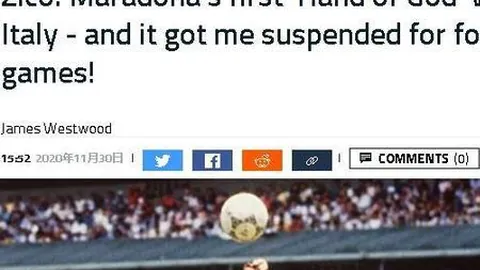 2021-2022意甲联赛第22轮精彩瞬间回顾