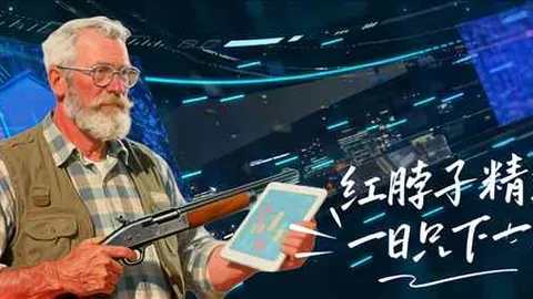 穆雷致命三分击退约基奇，独揽28分助掘金斩湖人，再添连败苦果